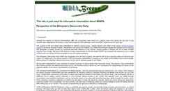 Desktop Screenshot of edepa.org